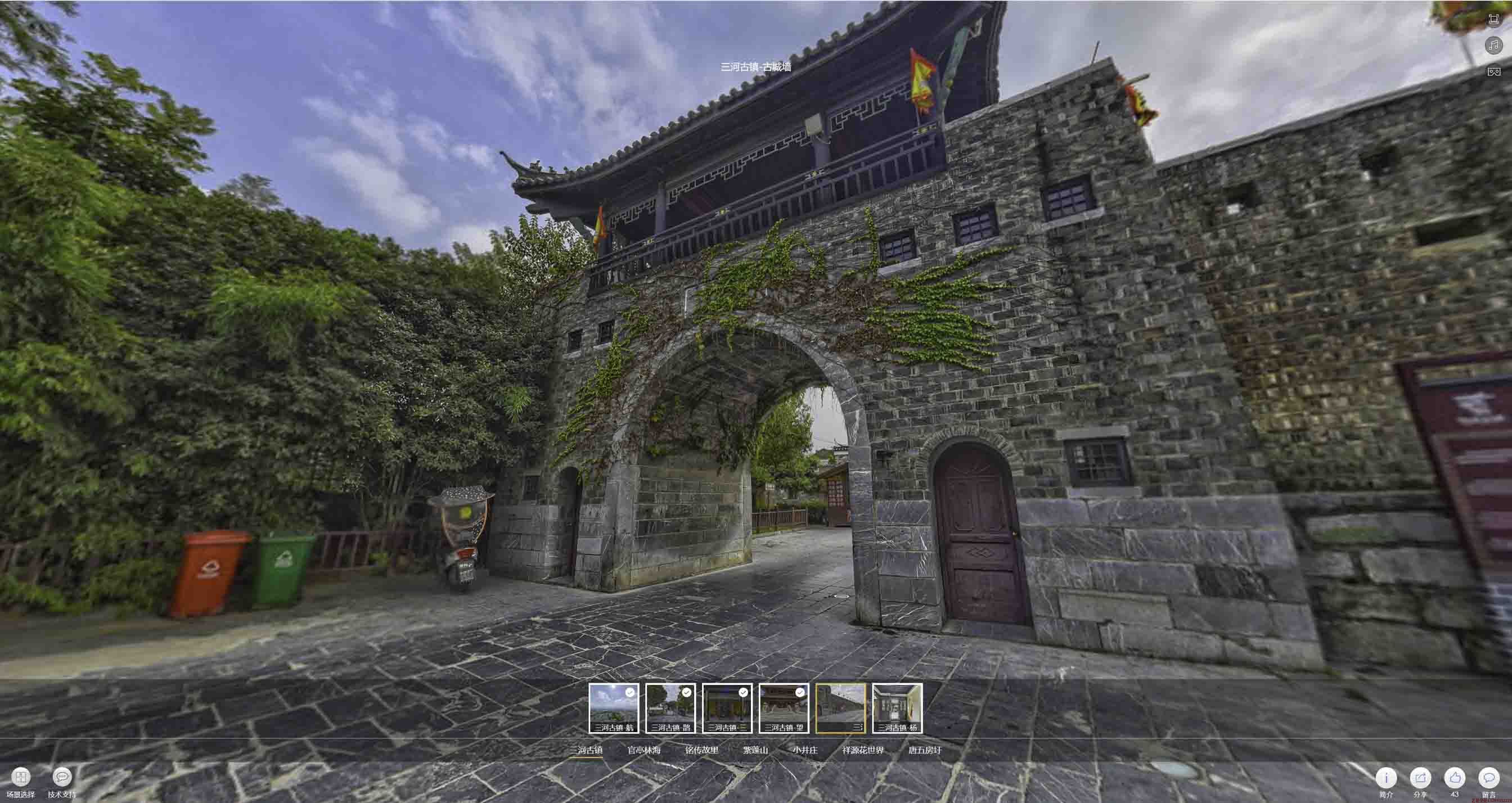 奉化全景拍摄技巧：捕捉完美全景图像在手绘地图中的创意应用