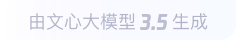 奉化360全景影像与AR技术的结合：为用户带来前所未有的手绘地图体验